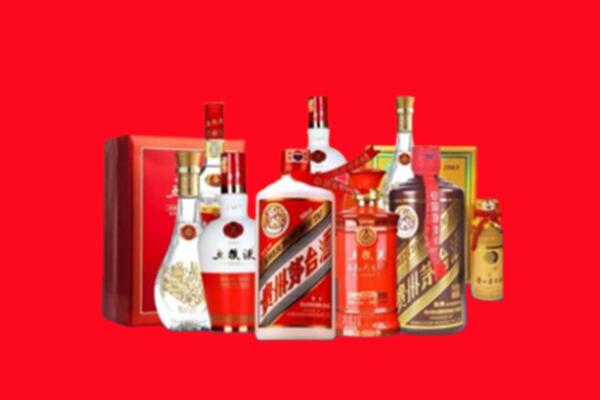 滁州市琅琊区回收烟酒